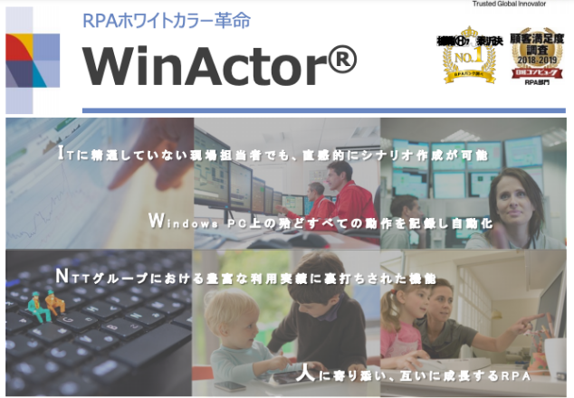 資料ダウンロード